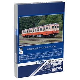 8611 南部縦貫鉄道 キハ10形(キハ104)