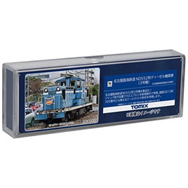 8612 名古屋臨海鉄道 ND552形ディーゼル機関車(3号機)