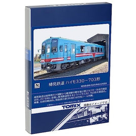 8615 樽見鉄道 ハイモ330-703形