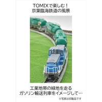 8616 京葉臨海鉄道 KD55形ディーゼル機関車(103号機)