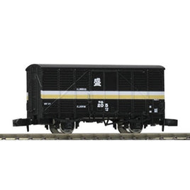 8716 エ1