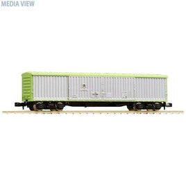 8726 ワキ10000(後期型)