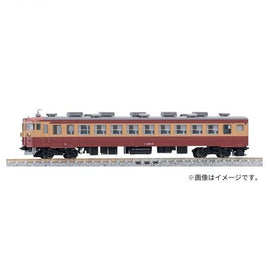 9001 クハ455形