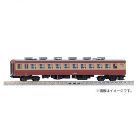 9002 サハ455形