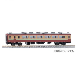 9003 サロ455形(帯入り)