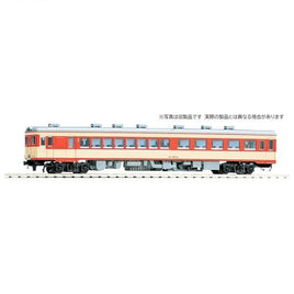 9464 キロハ25形(急行色・一段窓)