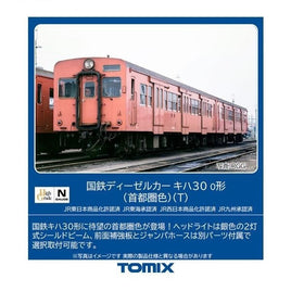 9466 キハ30-0形(首都圏色)(T)