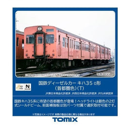 9467 キハ35-0形(首都圏色)(T)