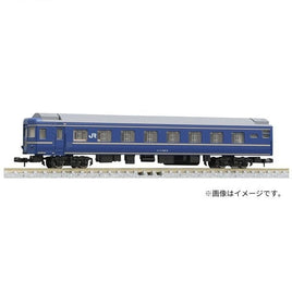 9529 オハネフ25-0形(北斗星・JR東日本仕様)増結用