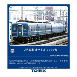 9535 オハ12-3000形