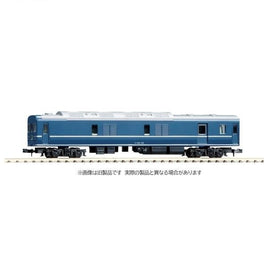 9538 カニ24-100形(銀帯)(T)