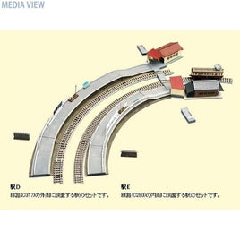 224822 建コレ 駅D