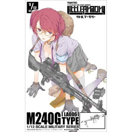 LA006 リトルアーモリー M240Gタイプ