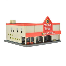 257943 建コレ153-3 ドラッグストア