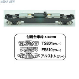 259565 鉄コレ動力18m級A TM-06R