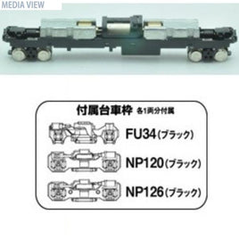 259749 鉄コレ動力18m級C TM-23
