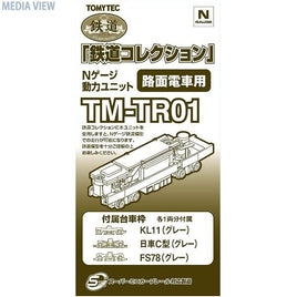 259817 鉄コレ動力路面電車用 TM-TR01