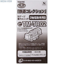 262312 鉄コレ動力2軸電動車用 TM-TR02