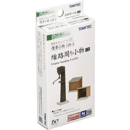 263067 情景小物109-2 線路周り小物C2