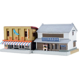 266020 建コレ097-2 靴屋・表具店2