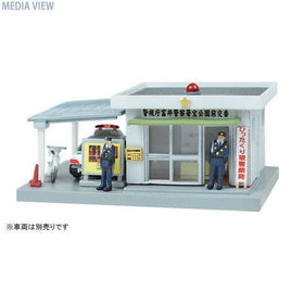 267638 情景小物047-2 交番2