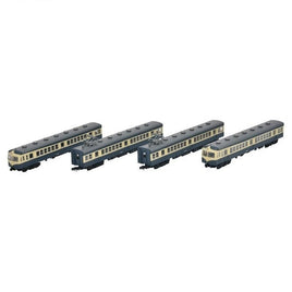 268758 鉄道コレクション国鉄70系福塩線4両セット