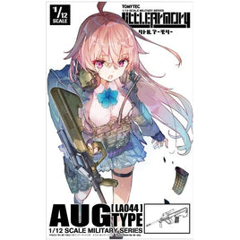 LA044 リトルアーモリー AUGタイプ