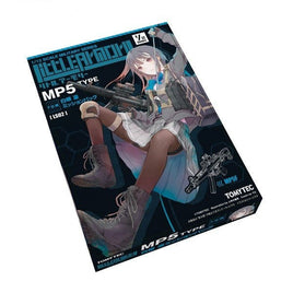 LS02 リトルアーモリー MP5(F仕様)白根凛ミッションパック