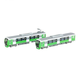 310969 鉄道コレクション静岡鉄道A3000形<Fresh Green>2両セットH