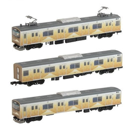 311409 鉄道コレクション 富士急行6000系開業90周年記念車両 3両セット