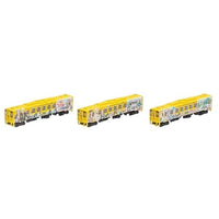 312864 鉄道コレクション JRキハ125(ロマンシング佐賀列車)3両セットB