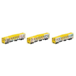 312864 鉄道コレクション JRキハ125(ロマンシング佐賀列車)3両セットB