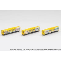 312864 鉄道コレクション JRキハ125(ロマンシング佐賀列車)3両セットB