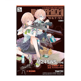 LS04 リトルアーモリー M24 沢城桐子/昌子ミッションパック