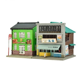 314189 建コレ044-5 スパイス専門店・かき氷屋