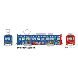 315674 鉄道コレクション 阪堺電車モ501形505号車(チャギントンラッピング電車)