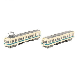316350 鉄道コレクション 小田急電鉄2200形 2両セットA