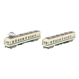 316367 鉄道コレクション 小田急電鉄2320形 2両セットB