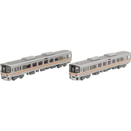 316459 鉄道コレクションJRキハ127系姫新線2両セット