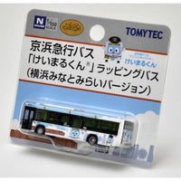 317302 ザ・バスコレクション 京浜急行バス「けいまるくんR」ラッピングバス(横浜みなとみらいバージョン)