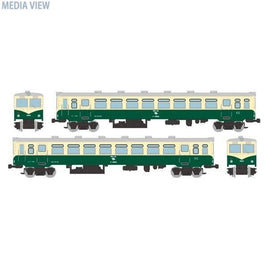 317890 鉄道コレクション 紀州鉄道キハ600 晩年仕様 2両セット