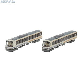 318828 鉄道コレクション 秋田内陸縦貫鉄道AN8900(オリジナルカラー) 2両セットB