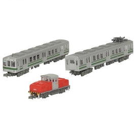 319948 ノスタルジック鉄道コレクション 富井化学工業従業員専用通勤列車 3両セットA