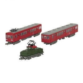 319955 ノスタルジック鉄道コレクション 富井化学工業従業員専用通勤列車 3両セットB