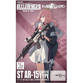 LADF24 アニメ:ドールズフロントライン ST-AR15タイプ