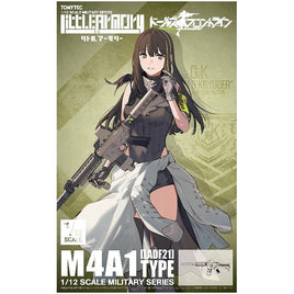 LADF21 リトルアーモリー アニメ:ドールズフロントラインM4A1タイプ