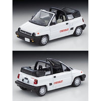 LV-N262b ホンダ シティ カブリオレ (白) 84年式