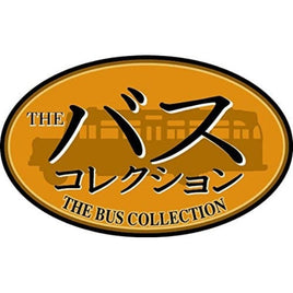 321552 ザ・バスコレクション第31弾専用ケース
