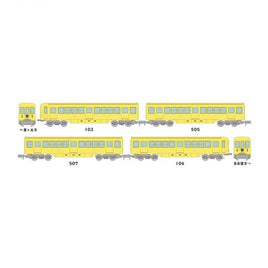321996 鉄道コレクション 名古屋市交通局東山線 100形103編成4両セットA