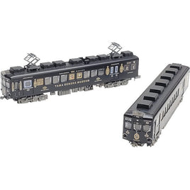 322252 鉄道コレクション 和歌山電鐵2270系 たま電車ミュージアム号2両セット